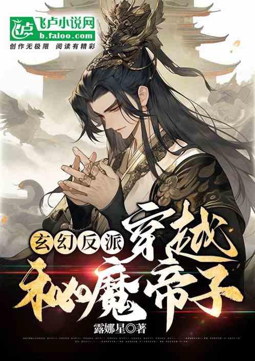 三小只僵尸的游戏时间2