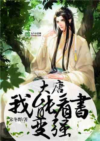 TVB剧《好心作怪》：换心引发命运大转折！苗侨伟万绮雯化身反派夫妇！